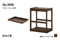 【浜本工芸】オーク無垢　No.4908ワゴン［トレー付き］