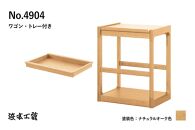 【浜本工芸】オーク無垢　No.4904ワゴン［トレー付き］