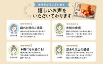 紀州南高梅&nbsp;塩分約2.7%&nbsp;大粒&nbsp;訳ありつぶれ梅&nbsp;はちみつ梅&nbsp;400g×2個&nbsp;800g&nbsp;減塩梅干し&nbsp;紀州梅本舗【大粒&nbsp;つぶれ梅&nbsp;南高梅&nbsp;ワケあり&nbsp;梅干し&nbsp;お漬物&nbsp;和歌山県&nbsp;白浜町】