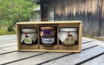 【定期便 3か月】＜あと1品！＞食卓に少しお手伝い！ご飯のお供