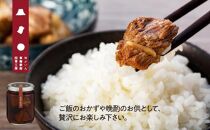 【定期便 3か月】＜あと1品！＞食卓に少しお手伝い！ご飯のお供