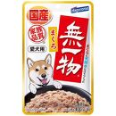 【定期便】全3回　ペットフード愛犬用無一物(R)パウチまぐろ60g【はごろもフーズ】