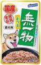 【定期便】全3回　ペットフード愛犬用無一物(R)パウチかつお60g【はごろもフーズ】