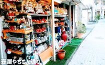 【那覇市】しろくまツアーで利用可能なWEB旅行クーポン（9,000円分）｜沖縄　那覇市　WEB旅行 トラベル 宿泊 予約 人気　パッケージ 観光 旅行券