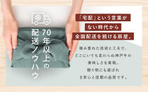 【迎春年内お届け便　12月29日お届け】【冷凍便】【辰屋】神戸牛専門店の贅沢まかない肉（500g）