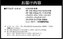 【ホワイト】キヤノン ミラーレスカメラ EOS R50（ダブルズームキット）_0043C-1