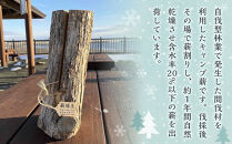 【訳あり】スウェーデントーチ(約30cm×3本)