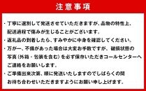 有田みかん 早生みかん 約5kg M・Lサイズ混合 としみ農園