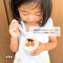 季節のおまかせロースイーツ　【3個セット】