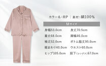 【ワコール/睡眠科学】シルク100％サテン&nbsp;レディスパジャマ＜Mサイズ/RP＞［&nbsp;京都&nbsp;ナイトウエア&nbsp;眠る時間を夢の時間に&nbsp;寝ごこち&nbsp;肌ざわり&nbsp;人気&nbsp;おすすめ&nbsp;快眠&nbsp;睡眠&nbsp;健康&nbsp;寝巻&nbsp;パジャマ&nbsp;ふるさと納税&nbsp;］