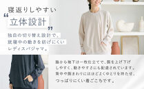【ワコール/睡眠科学】レディスパジャマ＜Mサイズ/IV＞｜京都&nbsp;Wacoal&nbsp;パジャマ&nbsp;寝具&nbsp;ブランド&nbsp;人気［&nbsp;寝返りのしやすさを追求した立体設計&nbsp;快眠&nbsp;睡眠&nbsp;健康&nbsp;眠り&nbsp;ゆったり&nbsp;リラックス&nbsp;おすすめ&nbsp;お取り寄せ&nbsp;通販&nbsp;送料無料&nbsp;］