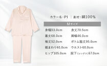 【ワコール/睡眠科学】シルク100％サテン&nbsp;レディスパジャマ＜Mサイズ/PI＞［&nbsp;京都&nbsp;ナイトウエア&nbsp;眠る時間を夢の時間に&nbsp;寝ごこち&nbsp;肌ざわり&nbsp;人気&nbsp;おすすめ&nbsp;快眠&nbsp;睡眠&nbsp;健康&nbsp;寝巻&nbsp;パジャマ&nbsp;ふるさと納税&nbsp;］