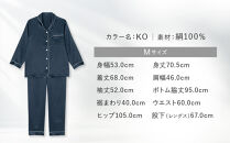 【ワコール/睡眠科学】シルク100％サテン&nbsp;レディスパジャマ＜Mサイズ/KO＞［&nbsp;京都&nbsp;ナイトウエア&nbsp;眠る時間を夢の時間に&nbsp;寝ごこち&nbsp;肌ざわり&nbsp;人気&nbsp;おすすめ&nbsp;快眠&nbsp;睡眠&nbsp;健康&nbsp;寝巻&nbsp;パジャマ&nbsp;ふるさと納税&nbsp;］