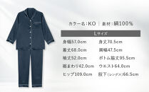 【ワコール/睡眠科学】シルク100％サテン&nbsp;レディスパジャマ＜Lサイズ/KO＞［&nbsp;京都&nbsp;ナイトウエア&nbsp;眠る時間を夢の時間に&nbsp;寝ごこち&nbsp;肌ざわり&nbsp;人気&nbsp;おすすめ&nbsp;快眠&nbsp;睡眠&nbsp;健康&nbsp;寝巻&nbsp;パジャマ&nbsp;ふるさと納税&nbsp;］