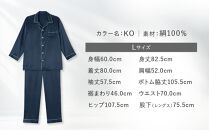 【ワコール/睡眠科学】シルク100％サテン&nbsp;メンズパジャマ＜Lサイズ/KO＞［&nbsp;京都&nbsp;ナイトウエア&nbsp;眠る時間を夢の時間に&nbsp;寝ごこち&nbsp;肌ざわり&nbsp;人気&nbsp;おすすめ&nbsp;快眠&nbsp;睡眠&nbsp;健康&nbsp;寝巻&nbsp;パジャマ&nbsp;ふるさと納税&nbsp;］