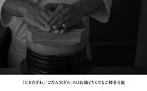 【じき宮ざわ・ごだん宮ざわ】お食事券90,000円分｜京都&nbsp;料亭&nbsp;ミシュラン一つ星&nbsp;人気&nbsp;食事券［&nbsp;食事券&nbsp;割引券&nbsp;10,000円券×9枚&nbsp;京料理&nbsp;日本料理&nbsp;贅沢&nbsp;美食&nbsp;グルメ&nbsp;人気&nbsp;おすすめ&nbsp;記念日&nbsp;旅行&nbsp;お祝い&nbsp;チケット&nbsp;ギフト&nbsp;ランチ&nbsp;ディナー&nbsp;食事&nbsp;ふるさと納税&nbsp;］