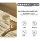 BMPプロテイン　ナチュラル 3kg ／ たんぱく質 栄養補給 ホエイプロテイン 埼玉県