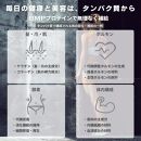 BMPプロテイン　ナチュラル 3kg ／ たんぱく質 栄養補給 ホエイプロテイン 埼玉県