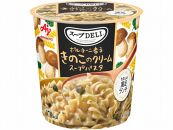 「スープDELI（R）」3種6個セット　まるごと1個分完熟トマトのスープパスタ＆ポルチーニ香るきのこのクリームパスタ＆たらこクリームスープパスタ＜豆乳仕立て＞