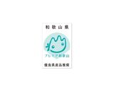 【年内発送】【訳あり】 藁焼きかつおのたたき 1kg （藻塩入り）【年末発送（12月26日から30日発送）】【KS4】