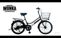 【WONKA】20インチ自転車　ウォンカミニベロ【カラー：マットブラック】［京都 自転車 シティサイクル 人気 おすすめ スポーツ アウトドア ツーリング ブランド メーカー］