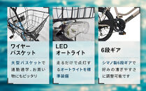【WONKA】20インチ自転車 ウォンカミニベロ【カラー：マットブラック】［ 京都 シティサイクル ブランド ミニベロ 完成車でお届け 人気 おすすめ 自転車 スポーツ アウトドア ツーリング メーカー 通販 送料無料 ふるさと納税 ］