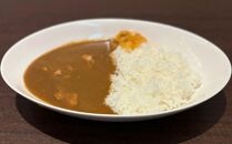 【欧風料理開陽亭】丹波赤どり京カレー　3個入り