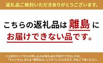 冷凍 ピザ 静岡特産 桜えびとシラスのピザ 各3枚 計6枚 冷凍 静岡市 しらす サクラエビ 冷凍ピザ イタリアン 惣菜 ワイン つまみ