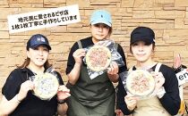 冷凍 ピザ 静岡特産 桜えびとシラスのピザ 各3枚 計6枚 冷凍 静岡市 しらす サクラエビ 冷凍ピザ イタリアン 惣菜 ワイン つまみ