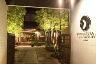 【季節限定】レストラン ルアン 天空テラスディナーペア食事券｜京都木屋町 鮒鶴 人気リゾート フレンチ 食事券［ フレンチ 天空テラス ディナー コース料理 食事券 2人 美食 グルメ 人気 おすすめ 記念 お祝い ホテル 旅行 観光 食事 ふるさと納税 ］