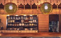 【木屋町 蘭】お食事券30,000円分（10,000円券×3枚）［ 京都 老舗 鮨 割烹 割引 チケット ギフト 人気 おすすめ グルメ 食事 ランチ ディナー 寿司 お寿司 ふるさと納税 ］