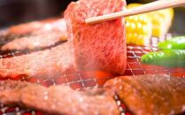 おおいた和牛 カルビ焼肉 430g