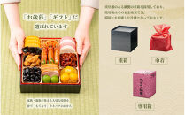 【12月31日着】カネハツ冷蔵おせち　和風三段重　彩鶴　三～四人前　全33品