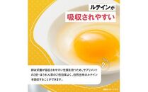 【お歳暮ギフト】光の刺激から目を守る　ルテイン含有卵　機能性表示食品「あらん」　6個入り3パック