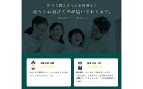 【12月31日着】カネハツ　生おせち　和風一段重　彩椿　二人前　全17品