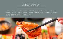 【12月31日着】カネハツ　生おせち　和風一段重　彩椿　二人前　全17品