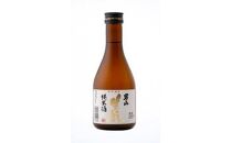 あさひかわ蔵めぐり　新DX 【 日本酒 お酒 さけ 飲み比べ お楽しみ 人気 おすすめ 送料無料 ギフト 旭川 旭川市 北海道 】_04288