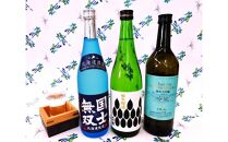 あさひかわ大吟醸３本セット 【 日本酒 お酒 さけ 飲み比べ お楽しみ 人気 おすすめ 送料無料 ギフト 旭川 旭川市 北海道 】_04289