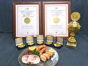 瀬戸内育ち “極上”の豚肉「瀬戸のもち豚」IFFA2022金賞受賞5点セット【詰め合わせ セット 豚肉 ソーセージ フランクフルト ハム ジャーキー ウインナー ギフト 広島県 福山市】