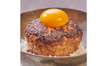 ＜おおいた和牛100％使用＞ハンバーグ プレーン 34個 計約2.4kg