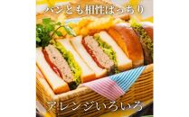 ＜おおいた和牛100％使用＞ハンバーグ プレーン 真空 個包装 24個 計約1,680g