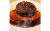 ＜おおいた和牛100％使用＞デミハンバーグ 個包装 10個 計約1.5kg