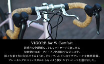 【VIGORE】女性のためのスポーツ自転車「VIGORE for W Comfort 」［ 京都 ハイクラス 自転車 ブランド ロードバイク レディース 人気 おすすめ スポーツ アウトドア ツーリング サイクリング お取り寄せ 通販 送料無料 ふるさと納税 ］
