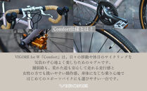 【VIGORE】女性のためのスポーツ自転車「VIGORE&nbsp;for&nbsp;W&nbsp;Comfort&nbsp;」［&nbsp;京都&nbsp;ハイクラス&nbsp;自転車&nbsp;ブランド&nbsp;ロードバイク&nbsp;レディース&nbsp;人気&nbsp;おすすめ&nbsp;スポーツ&nbsp;アウトドア&nbsp;ツーリング&nbsp;サイクリング&nbsp;お取り寄せ&nbsp;通販&nbsp;送料無料&nbsp;ふるさと納税&nbsp;］