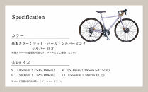 【VIGORE】女性のためのスポーツ自転車「VIGORE&nbsp;for&nbsp;W&nbsp;Comfort&nbsp;」［&nbsp;京都&nbsp;ハイクラス&nbsp;自転車&nbsp;ブランド&nbsp;ロードバイク&nbsp;レディース&nbsp;人気&nbsp;おすすめ&nbsp;スポーツ&nbsp;アウトドア&nbsp;ツーリング&nbsp;サイクリング&nbsp;お取り寄せ&nbsp;通販&nbsp;送料無料&nbsp;ふるさと納税&nbsp;］