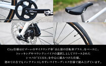 【VIGORE】女性のためのスポーツ自転車「VIGORE for W City」［ 京都 ハイクラス 自転車 ブランド ロードバイク レディース 人気 おすすめ スポーツ アウトドア ツーリング サイクリング お取り寄せ 通販 送料無料 ふるさと納税 ］