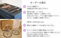 【VIGORE】女性のためのスポーツ自転車「VIGORE&nbsp;for&nbsp;W&nbsp;City」［&nbsp;京都&nbsp;ハイクラス&nbsp;自転車&nbsp;ブランド&nbsp;ロードバイク&nbsp;レディース&nbsp;人気&nbsp;おすすめ&nbsp;スポーツ&nbsp;アウトドア&nbsp;ツーリング&nbsp;サイクリング&nbsp;お取り寄せ&nbsp;通販&nbsp;送料無料&nbsp;ふるさと納税&nbsp;］