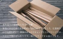 広葉樹の薪 アウトドア用品 キャンプ ストーブ