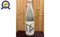 佐渡の地酒　金鶴　風和　1.8L