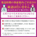 【2・8・9・12月&nbsp;全4回】紀州和歌山産旬のフルーツセット（巨峰・シャインマスカット・みかん・不知火）&nbsp;定期便